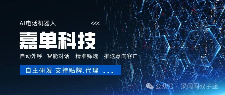 Are AI Robots Effective?