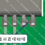 Routing Between Adjacent Pads of SMT Components