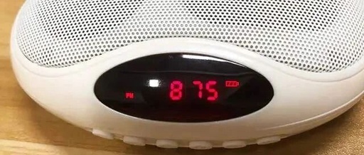 Bluetooth Speaker - Vanding F208: Shell-Shaped Design with Dual Speaker Configuration for Superior Sound