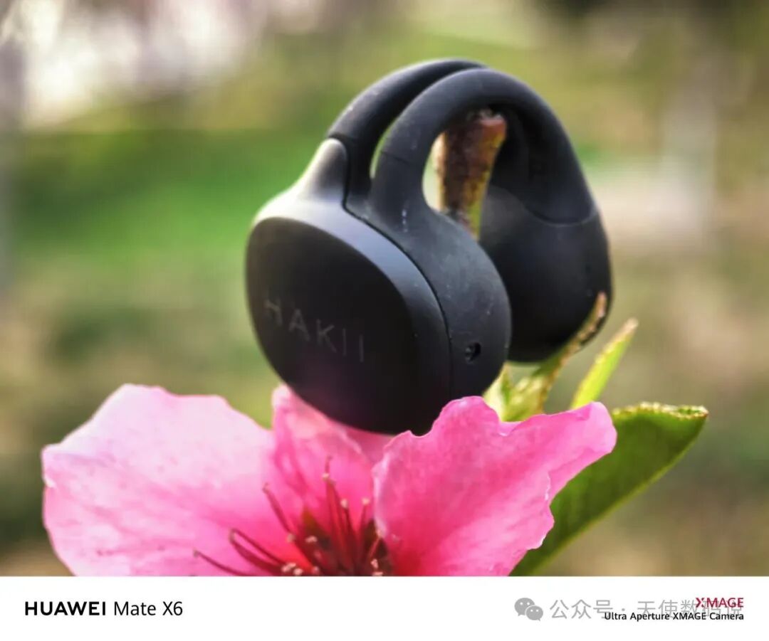 Hake Lingke Clip-On Bluetooth Headphones: Are They What You Need?