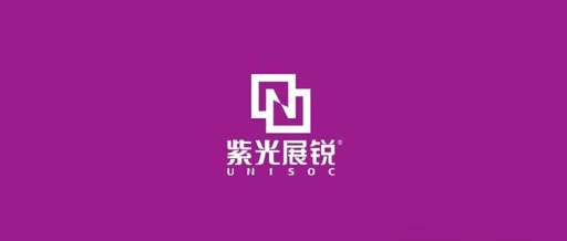Six Major Smartphone Manufacturers to Adopt Unisoc SoC This Year: 4G as Mainstream, 5G as Supplement