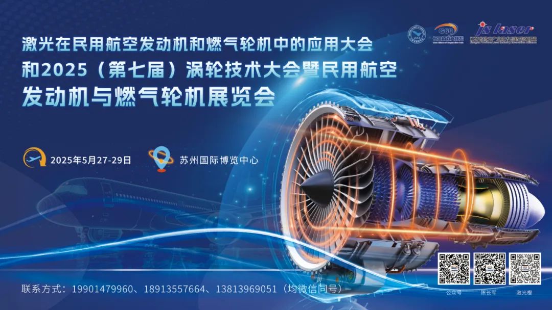 3D Printing Service Provider Invests 650 Million Yuan to Enter the Network Communication Equipment Market
