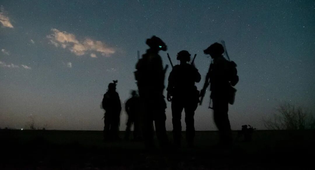 USASOC: United States Army Special Operations Command