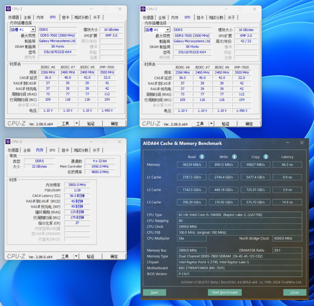 MSI Z790MPOWER Review: D5 Memory Overclocking at 8400MHz, Transforming You into an Overclocking Master!