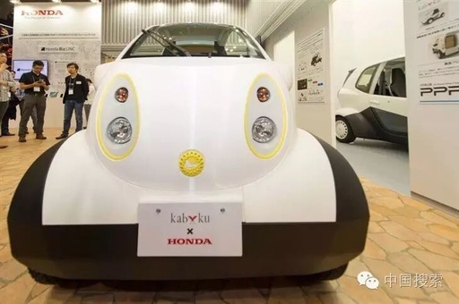 Honda's 3D Printed Car is Cutting Edge? Check Out These Vehicles That Will Refresh Your Worldview