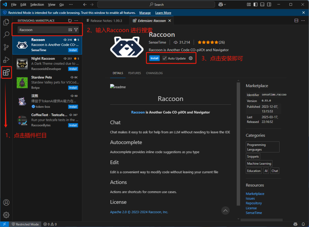 Unbelievable! This VSCode Plugin Doubled My Embedded Development Efficiency