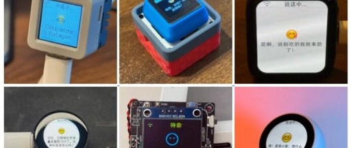 The Hardcore Romance of Open Source AI Hardware