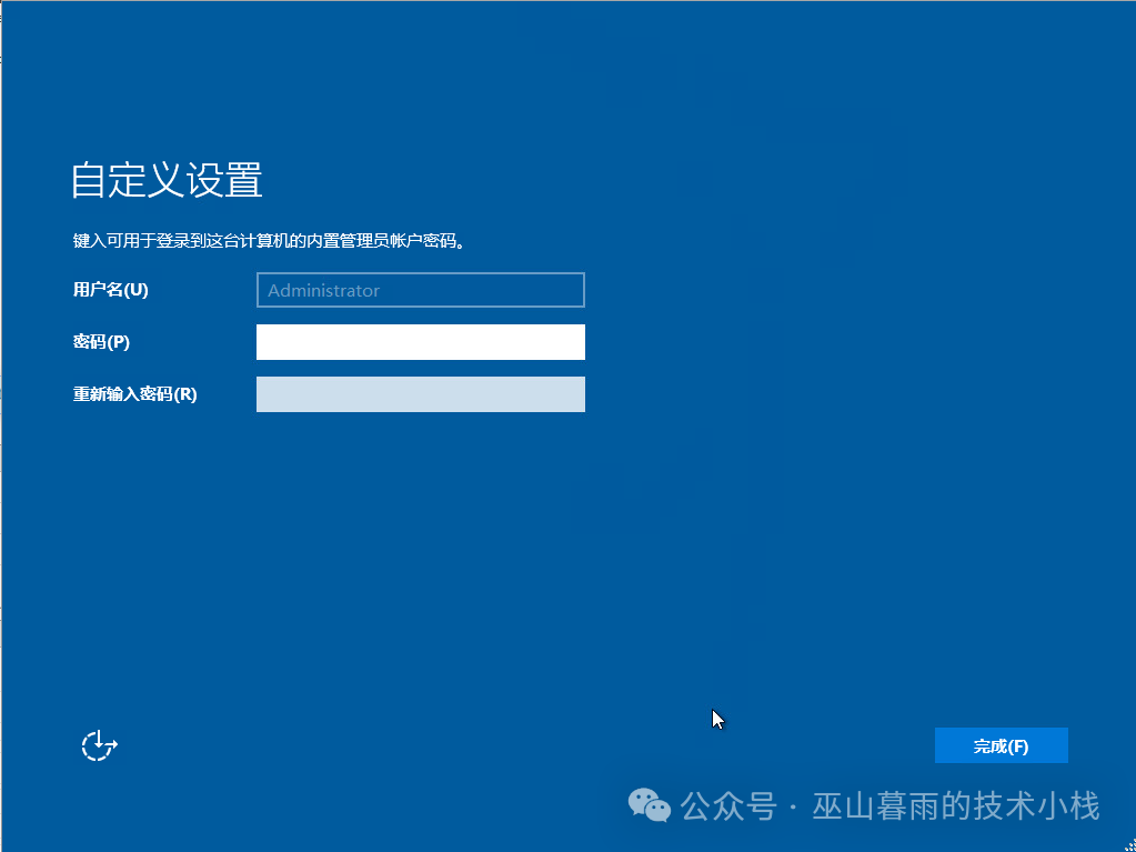 Tutorial for Installing Windows Server 2022 on ESXi Virtualization