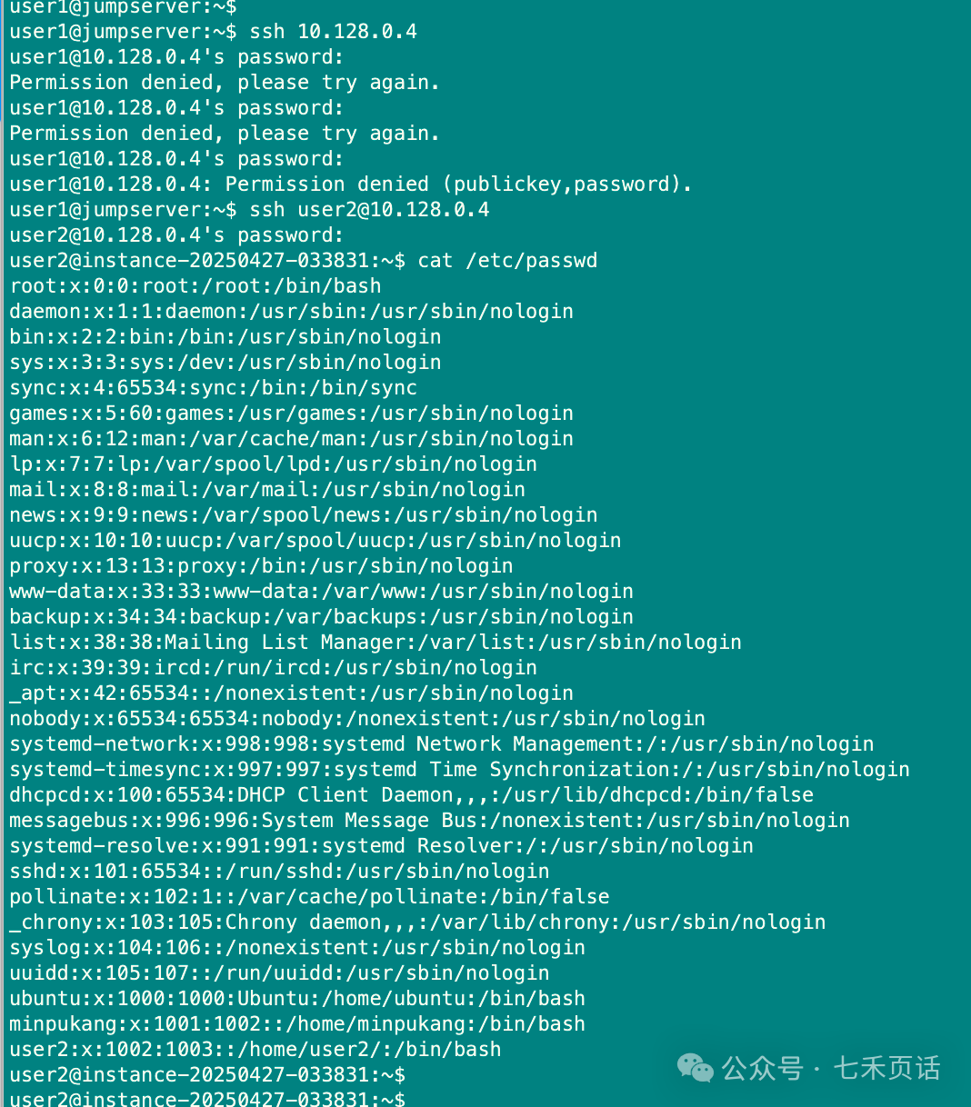 Linux | The Little Thing About Passwordless SSH Login