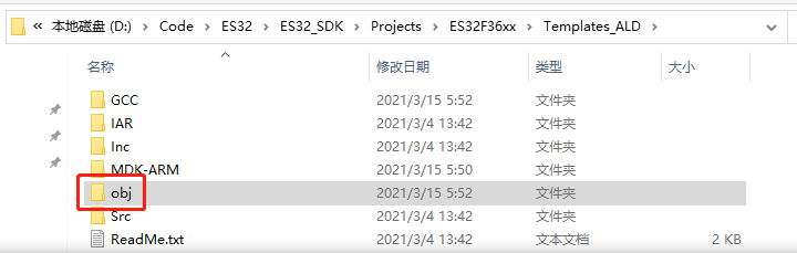 Review of Domestic Alternatives to STM32 (6)