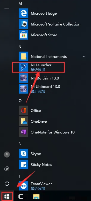 Multisim 13.0 Installation Guide