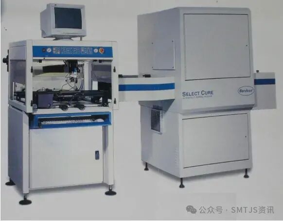 Three-Proof Coating Process for PCBA Printed Circuit Components!