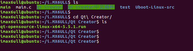 Developing QT with Yocto File System on Linux | I.MX6ULL