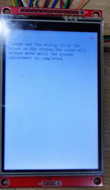 Using the CW32 Module: 3.5-inch ILI9488 Color Touch Screen