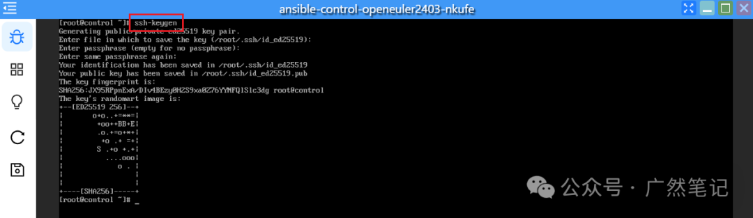 Deploying Ansible Learning Environment on Hi168 Cloud Platform