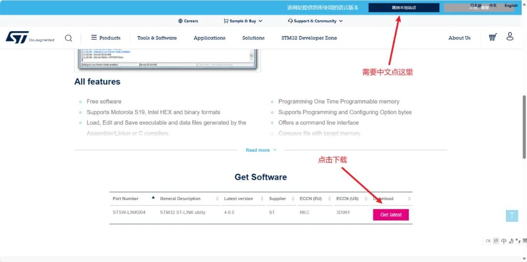 Understanding Programming for STM32: A Comprehensive Guide
