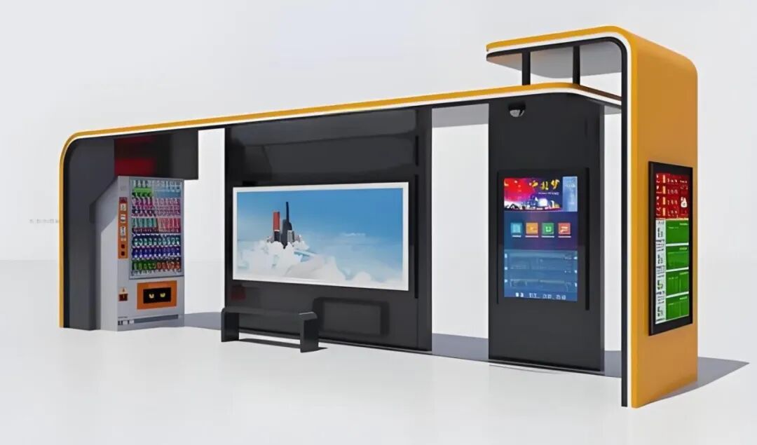 Huike and E Ink to Establish Electronic Paper Production Base in Guizhou