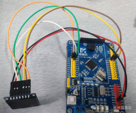Embedded Development with MCU - OLED Display