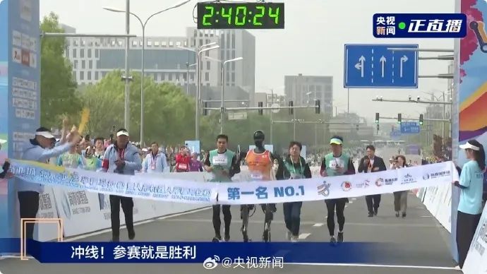 Robot Marathon Highlights: 'Yushu Falls' Sparks Discussion, Latest Response...