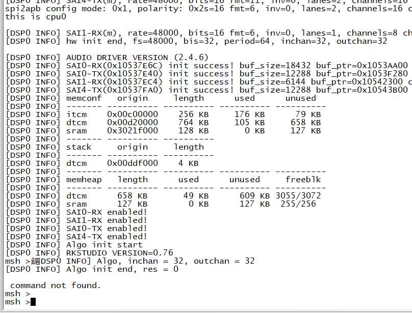 Expert Insights | Quick Start Guide to Setting Up the RockChip RK2118M SDK Environment