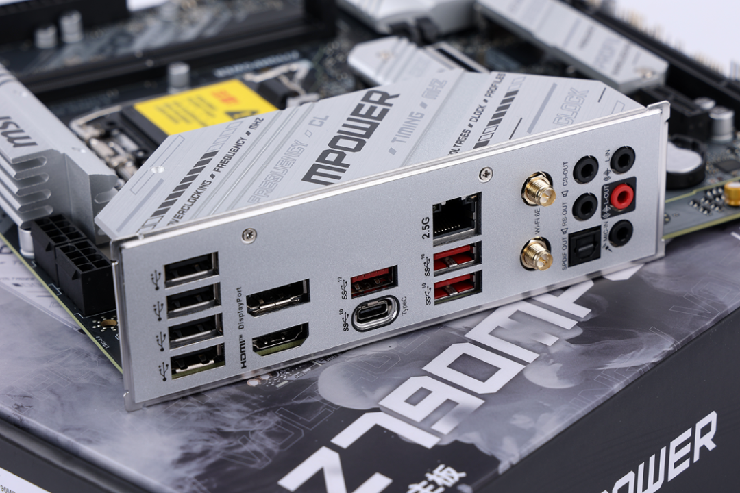 MSI Z790MPOWER Review: D5 Memory Overclocking at 8400MHz, Transforming You into an Overclocking Master!