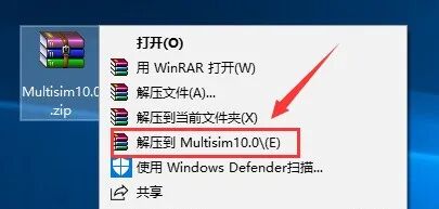 Multisim 10.0 Installation Guide