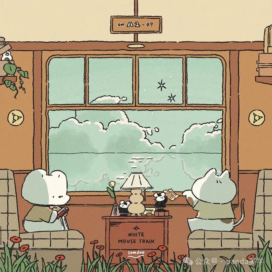 Korean Illustrator Somdoo | Vitality and Energy