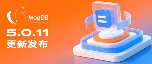 MogDB Releases Update to Address Ustore Table Bloat Issue in Long Transactions for openGauss Database