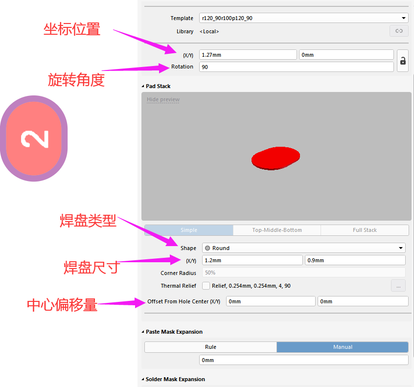 Common Questions and Answers About PCB Package Creation (Questions 1-5)