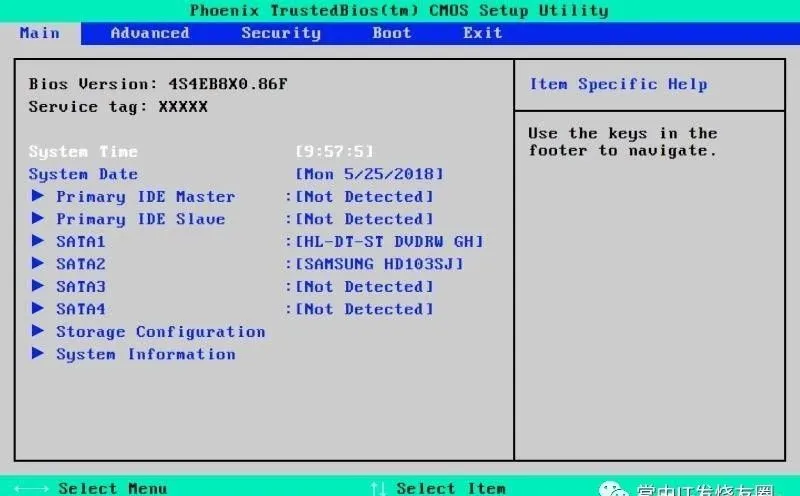 Understanding the BIOS Chip on the Motherboard