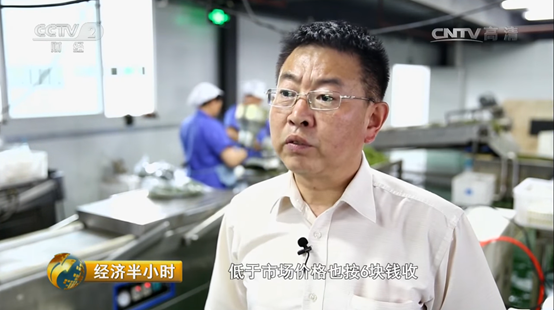 From Poverty Alleviation and Road Construction to Semiconductors