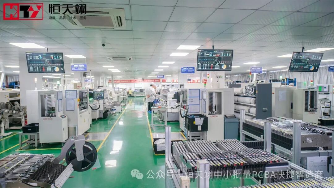 In-Depth Analysis of the Differences Between PCBA Production and SMT Processing
