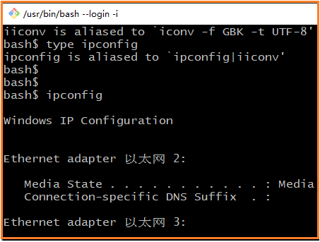 Using Windows as Linux