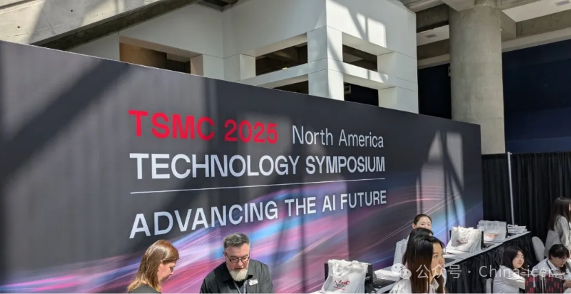 Impact of A14 Process on Mainland Computing Chips and Automotive Chips