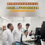 Fudan's 'Dawn' Chip Marks a Counterattack in Storage Technology, Core Technology Now in Chinese Hands!