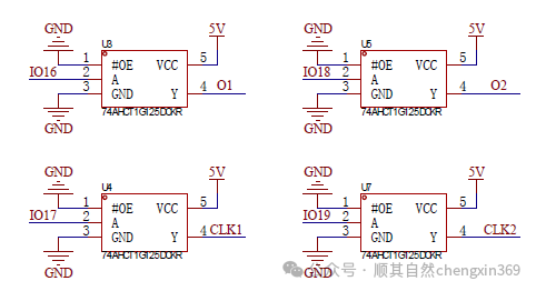 RGB LED Strip Controller