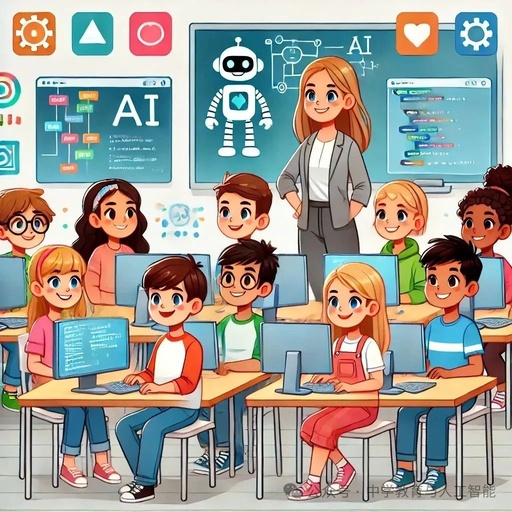Comparative Review of AI Programming Platforms for Middle School Students: Are They Beginner-Friendly?