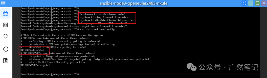 Deploying Ansible Learning Environment on Hi168 Cloud Platform