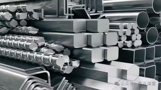 From -196°C to 600°C: A New Alloy Pushes the Limits of Metal Materials