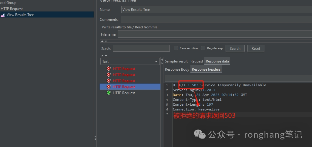 Limiting HTTP Request Connection Count with nginx