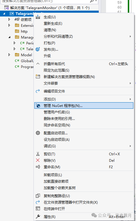 Sending HTTP Requests in C#