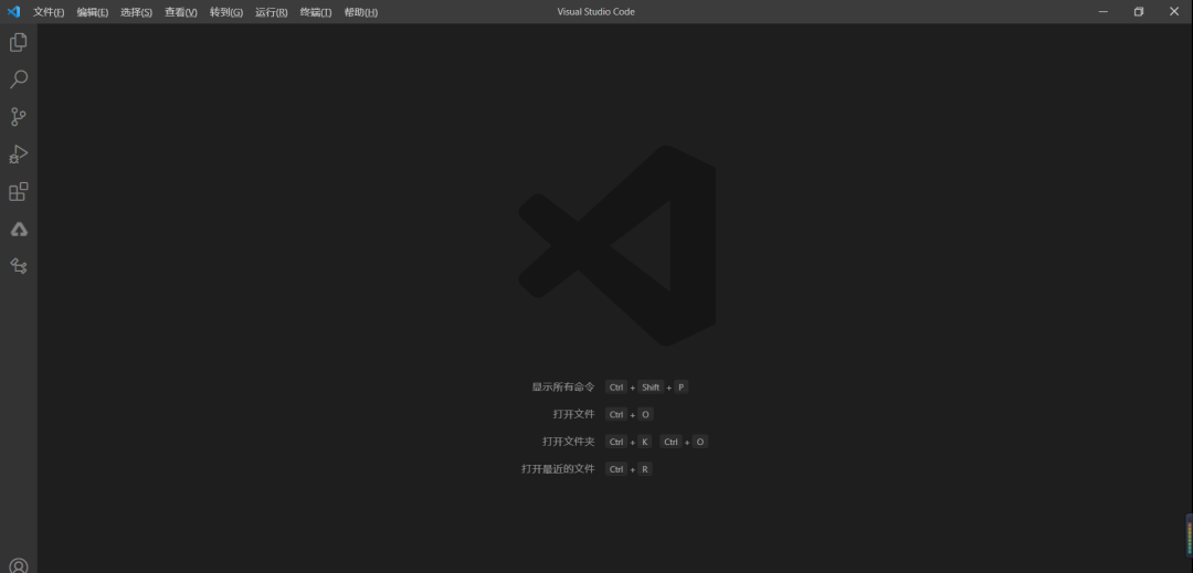 Collection of Common Software Tools for Embedded Development