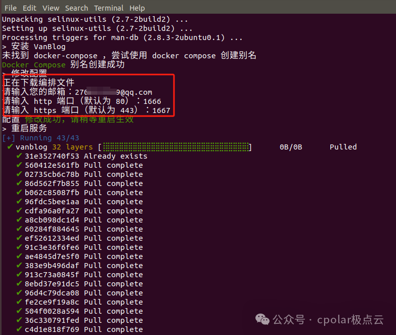 Setting Up a Lightweight Personal Blog VanBlog on Linux and Accessing It Remotely