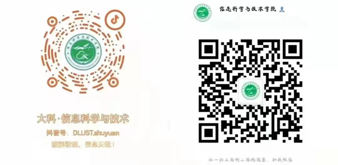 IoT Life: Smart Connections for You and Me