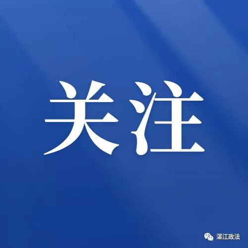 Robot Marathon Highlights: 'Yushu Falls' Sparks Discussion, Latest Response...
