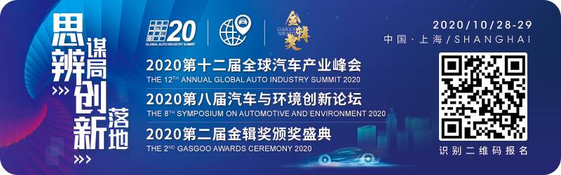 Arm Launches Three New Chips for ADAS and Digital Automotive Cockpit Applications