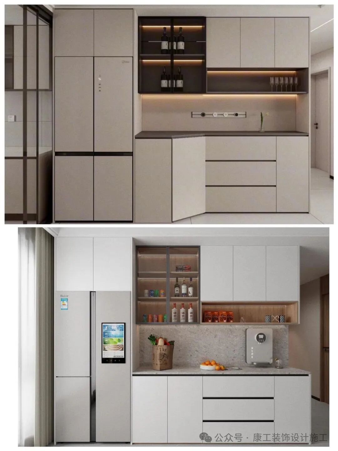 Small Space Savior! 10 Integrated Refrigerator and Sideboard Designs to Double Your Space and Boost Aesthetics