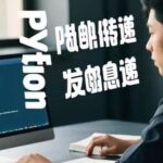 Advanced Techniques for Using Python Loop Statements
