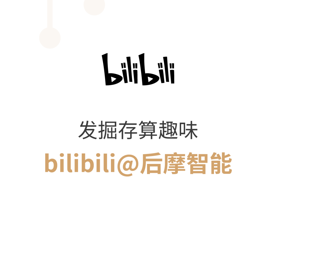 Homo Intelligent NPU First to Achieve Edge Deployment of Alibaba Qwen3 Series Models