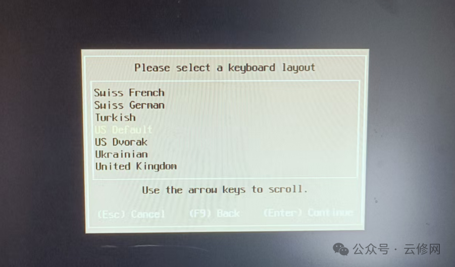 Virtualization Learning: Testing ESXi 7.0 on Lenovo SR588 Server